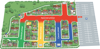 Выставка