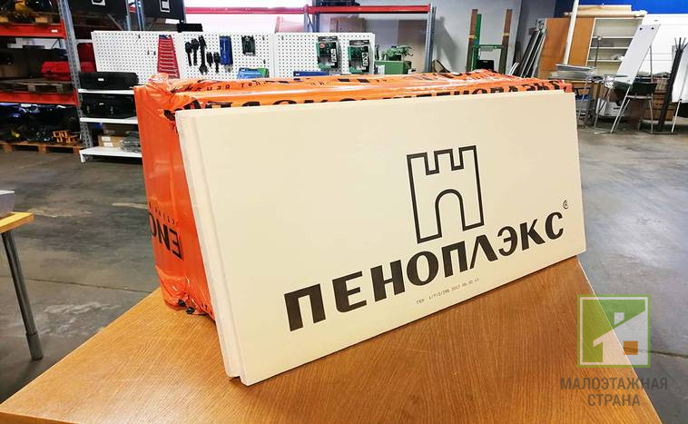 Как правильно выполнить теплоизоляцию цоколя и отмостки с помощью пеноплекса