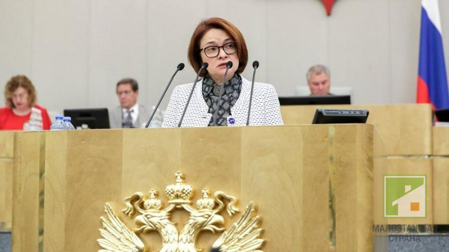 Небольшой первоначальный взнос грозит образованием финансового пузыря к лету 2021 года: оборотная сторона льготной ипотеки