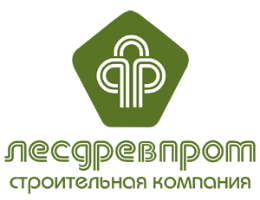 Строительная компания «Лесдревпром»