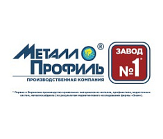 ООО «Завод Металлопрофиль»