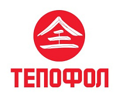 Производственная компания ТЕПОФОЛ