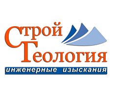 ООО «Стройгеология»