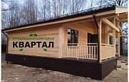 Проект дома Шале 9х9м