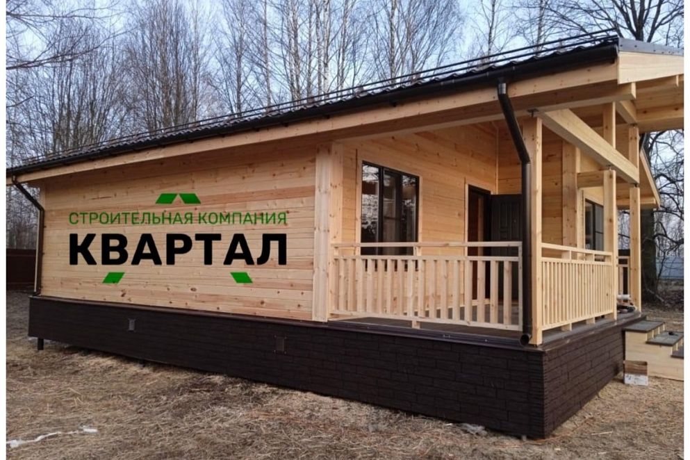 Проект дома Шале 9х9м