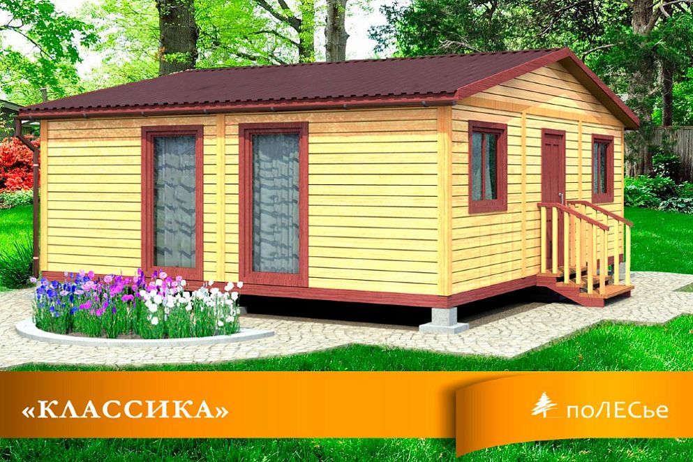 Проект дома Классика