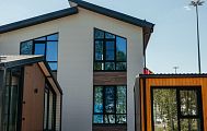 Проект дома Комфорт - 150