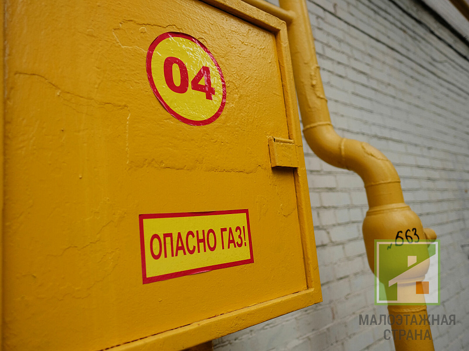 Эксперты требуют от правительства обеспечить бесплатную газификацию частного жилья