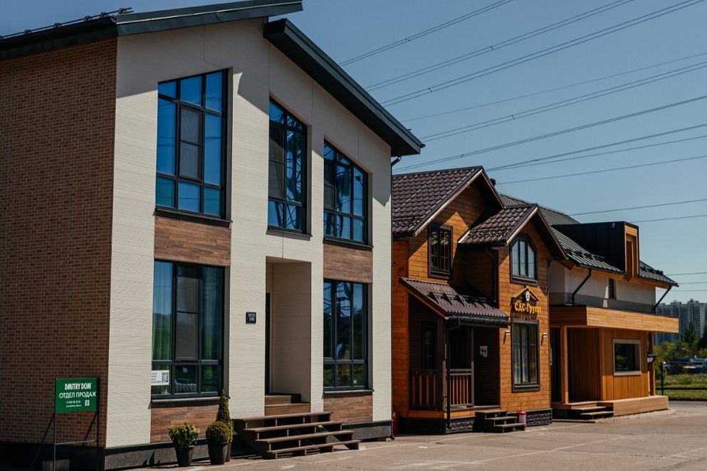 Проект дома Комфорт - 150