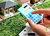 Продажа земельного участка ниже кадастровой стоимости - что и как надо делать
