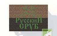 Проект дома Эльза