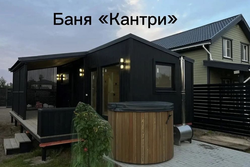 Проект бани Баня "Кантри"