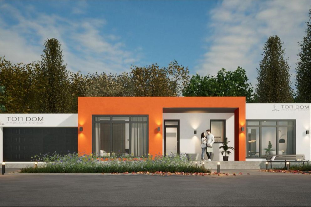 Проект дома «ТОПДОМ 1.264»
