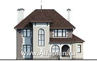 Проект: 149A. «Маленький принц» - проект двухэтажного дома, с эркером и с террасой, планировка с кабинетом на 1 эт, в стиле замка