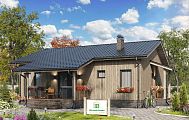 Проект дома Дом из газобетона «Кенсингтон»