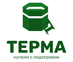 Компания «Терма»