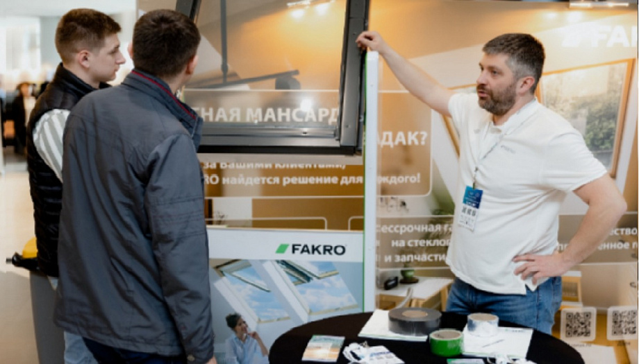 FAKRO выступит партнером 6-го Всероссийского форума ИЖС в Москве!