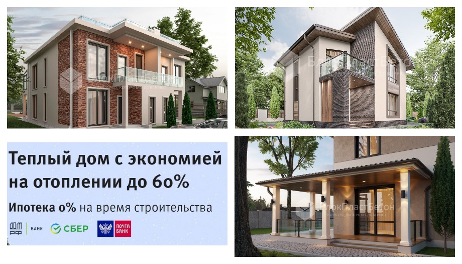 Налоговый вычет или как деньги рождают деньги.